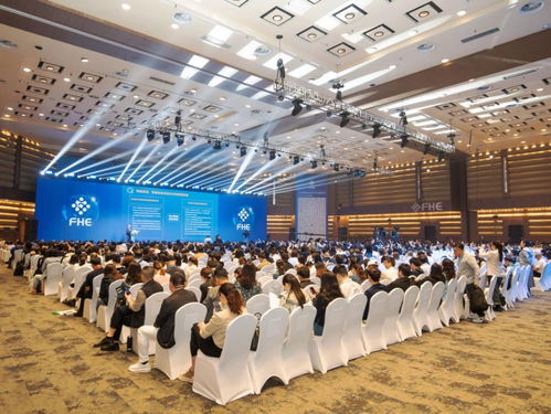 華彬快消品參展2024博鰲健康食品科學(xué)大會(huì)暨博覽會(huì) fhe2024