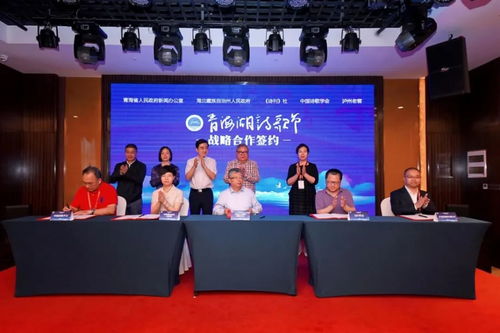 從源頭到大海,以詩(shī)歌繪制遠(yuǎn)方 2022國(guó)際詩(shī)酒文化大會(huì)拉開帷幕