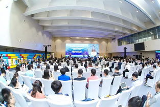 GCTA第三屆大會 以技術開發引領大科學、大數據與大合作