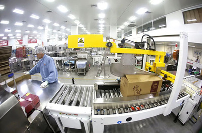 無限極 精益生產與技術創新，實現產品零缺陷的卓越追求