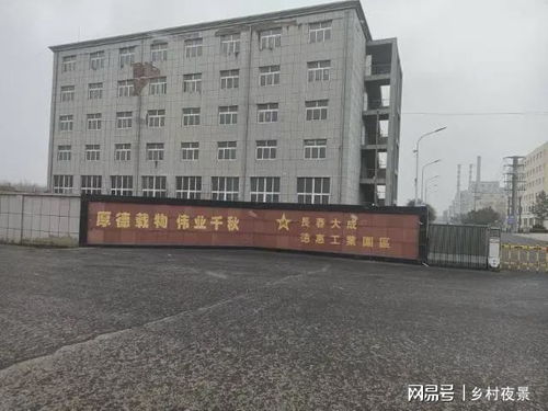 長(zhǎng)春大合生物技術(shù)開發(fā)取得新突破，引領(lǐng)行業(yè)創(chuàng)新熱議