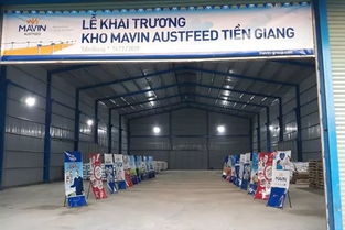 馬文集團(tuán)斥資8000萬美元在越南南方興建乳制品加工廠，助力區(qū)域食品產(chǎn)業(yè)升級(jí)
